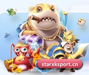 星空体育xksport的故事 - 体育资讯内容服务